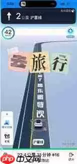 百度地图导航路面广告怎么关闭