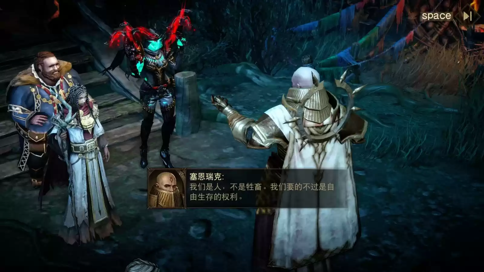 创世之子点燃“创世之焰”，《暗黑破坏神：不朽》主线新篇章