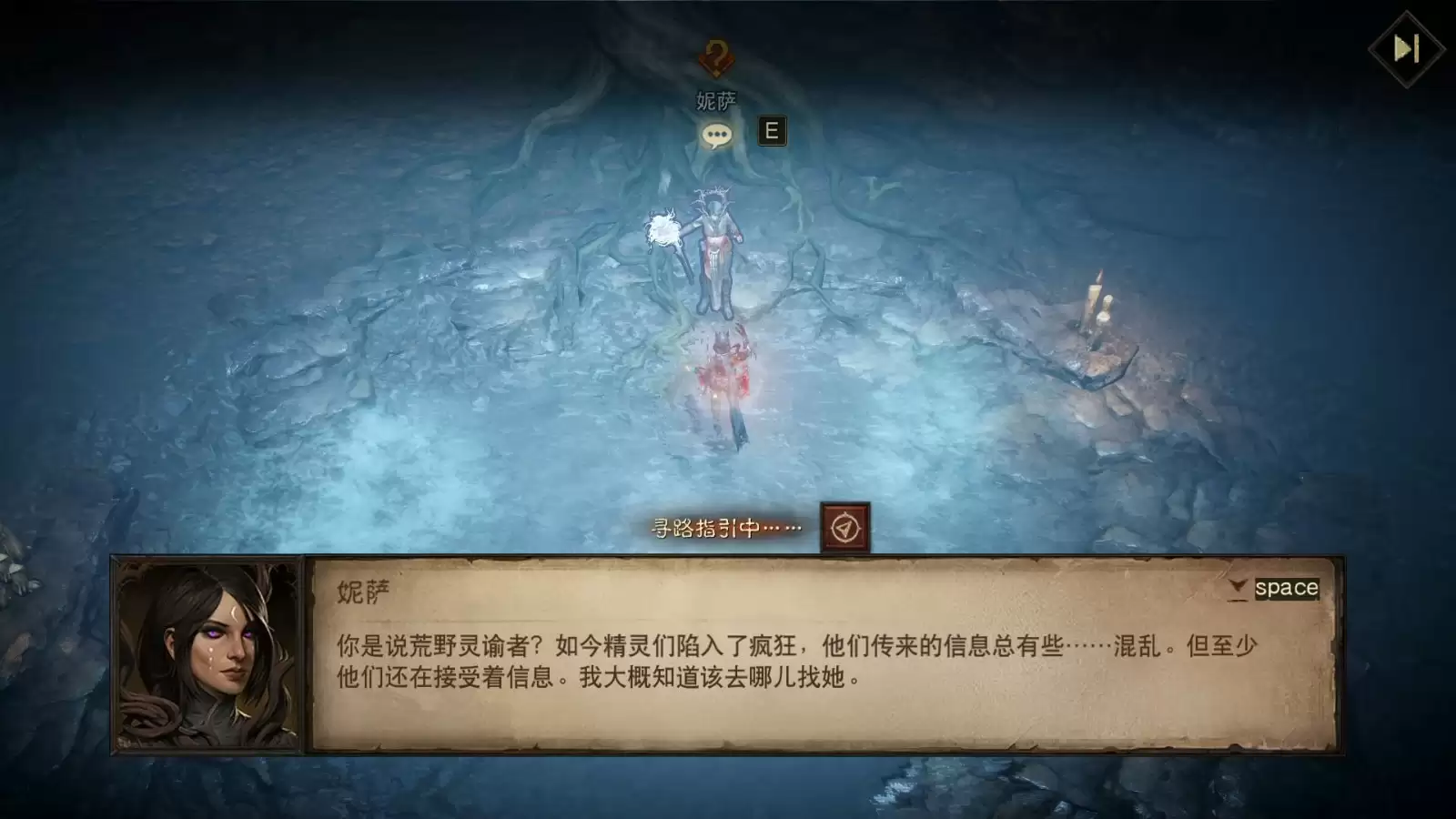 创世之子点燃“创世之焰”，《暗黑破坏神：不朽》主线新篇章