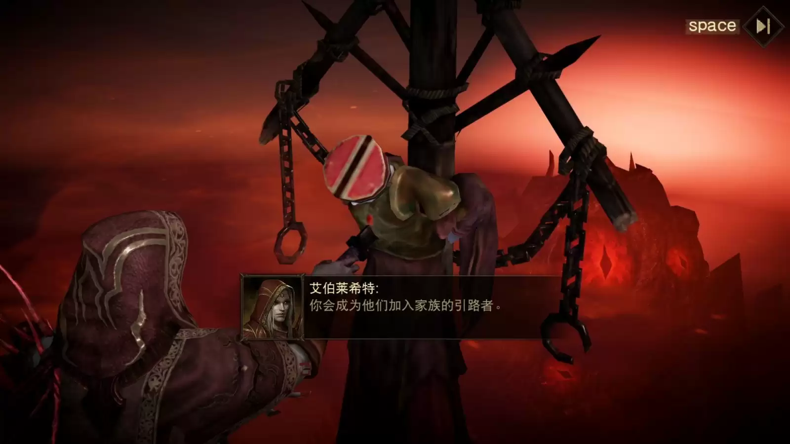 创世之子点燃“创世之焰”，《暗黑破坏神：不朽》主线新篇章