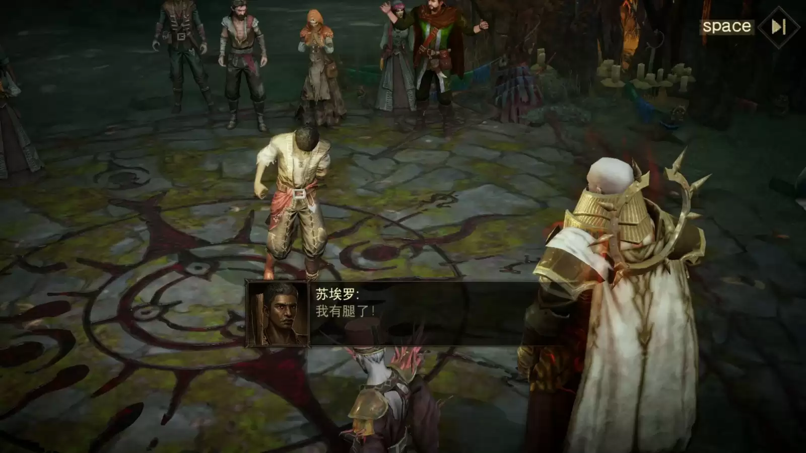 创世之子点燃“创世之焰”，《暗黑破坏神：不朽》主线新篇章