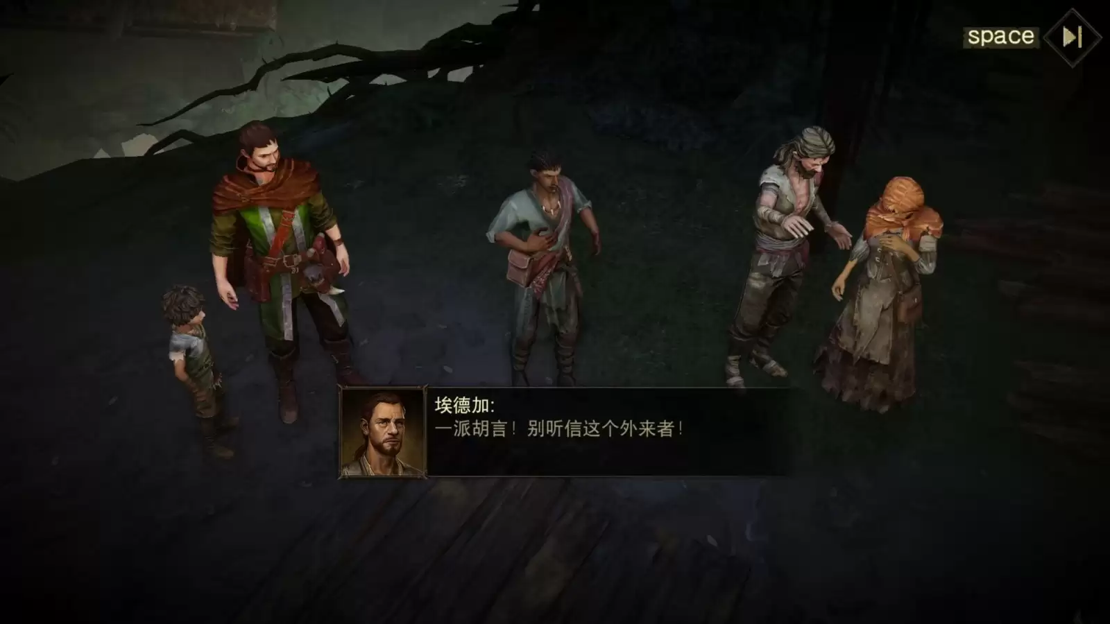 创世之子点燃“创世之焰”，《暗黑破坏神：不朽》主线新篇章