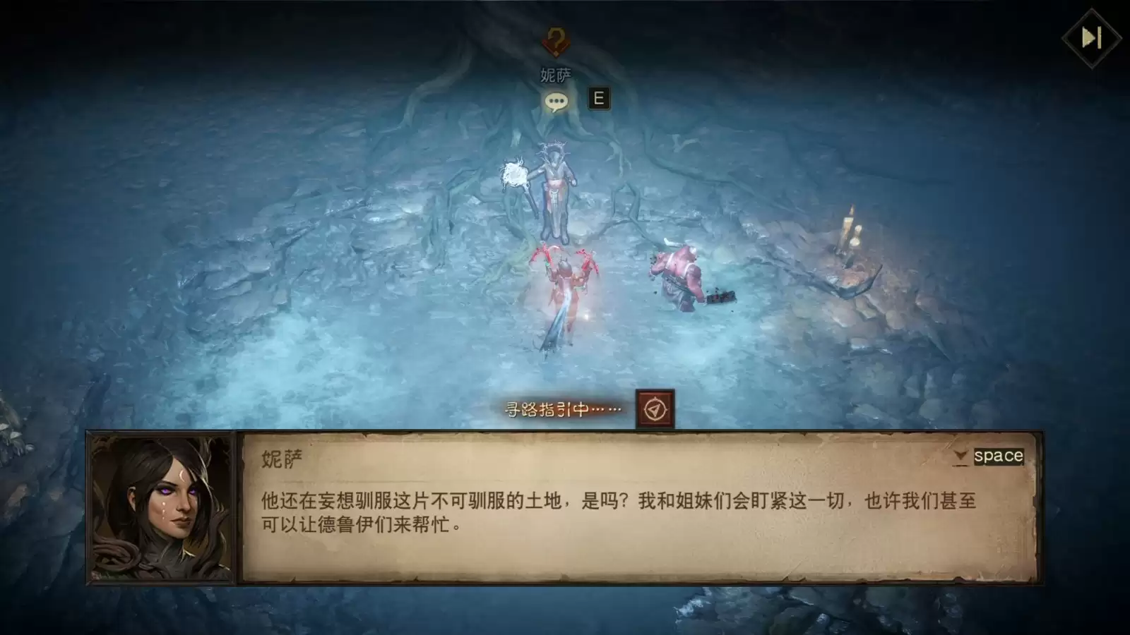 创世之子点燃“创世之焰”，《暗黑破坏神：不朽》主线新篇章