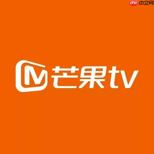 芒果tv怎么开启屏幕旋转 芒果tv屏幕旋转的设置操作
