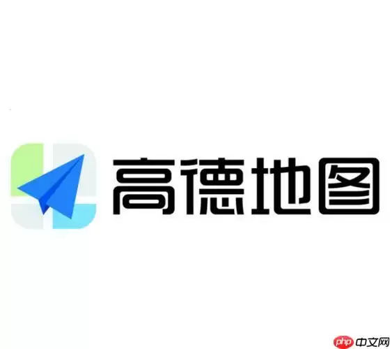 高德地图海拔怎么开启_设置中找到海拔显示开关