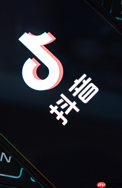 抖音如何关闭附近动态?关闭后还能刷到同城内容吗?