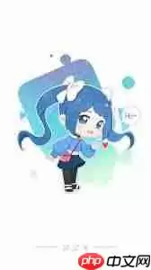 异次元漫画如何导入资源