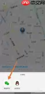 腾讯地图如何共享好友位置