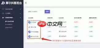 抖音私信自动回复如何修改内容