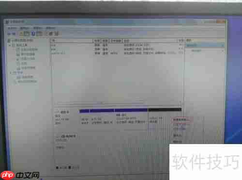 磁盘分区的方法：轻松管理存储空间