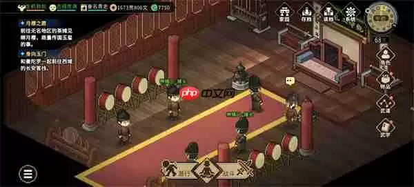 大侠立志传张立四个结局介绍说明