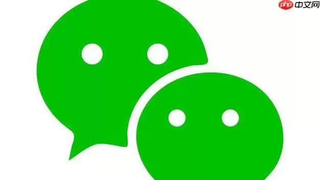 微信语音通话有杂音怎么消除 杂音处理技巧分享