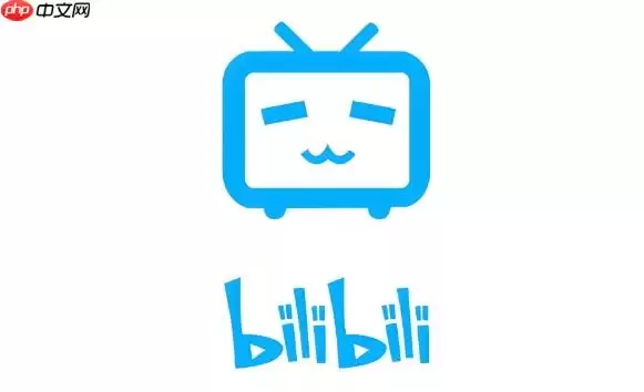 B站怎么查看历史记录 找回观看记录的简单方法