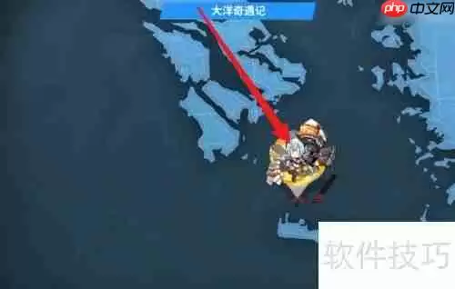 战舰少女R大洋奇遇记玩法攻略