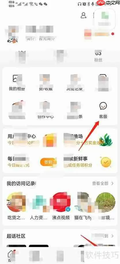 微博客服联系方式大全:教你快速找到官方客服渠道
