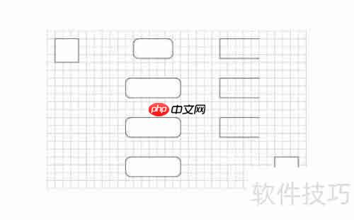Visio绘制网上书店系统数据流图