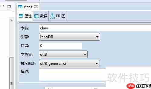 DBeaver将数据库表记录复制为XML格式的方法