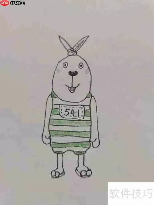 越狱兔：简单又可爱的兔子画法教程