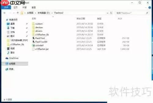 索尼Z3 Compact强刷系统教程