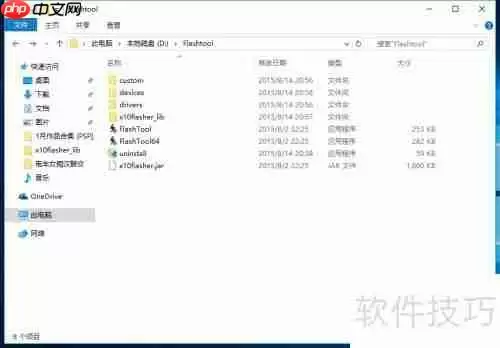 索尼Z3 Compact强刷系统教程