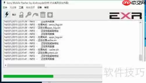 索尼Z3 Compact强刷系统教程