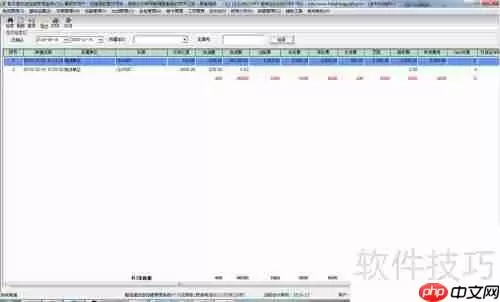 旅游运输公司信息化管理：车辆管理系统介绍