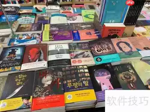 韩国书店有哪些值得打卡？一文分享韩国特色书店