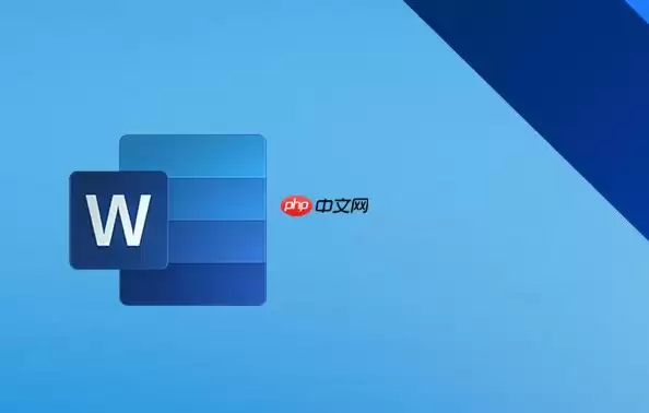 怎么在Word中插入页眉页脚 Word页眉页脚设置教程