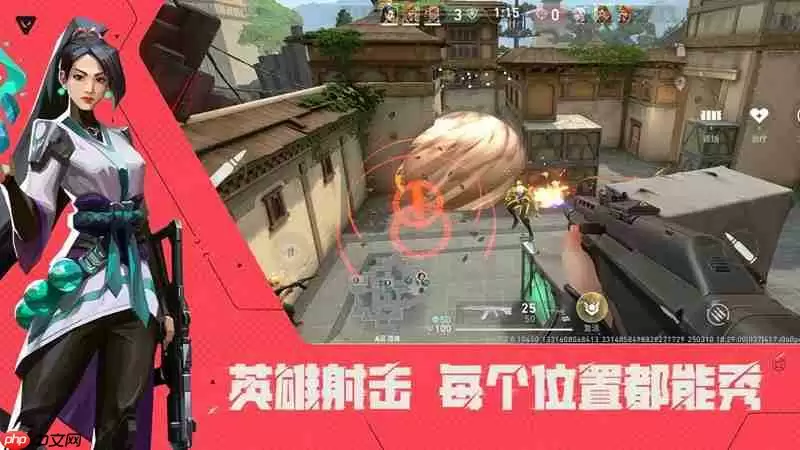 无畏契约骇灵冲锋枪怎么用 源能行动骇灵武器攻略