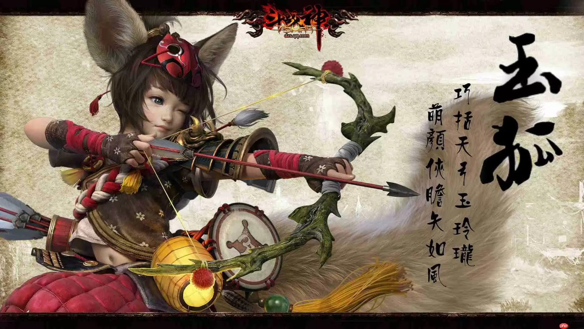 斗战神什么职业刷图厉害-职业刷图排名一览