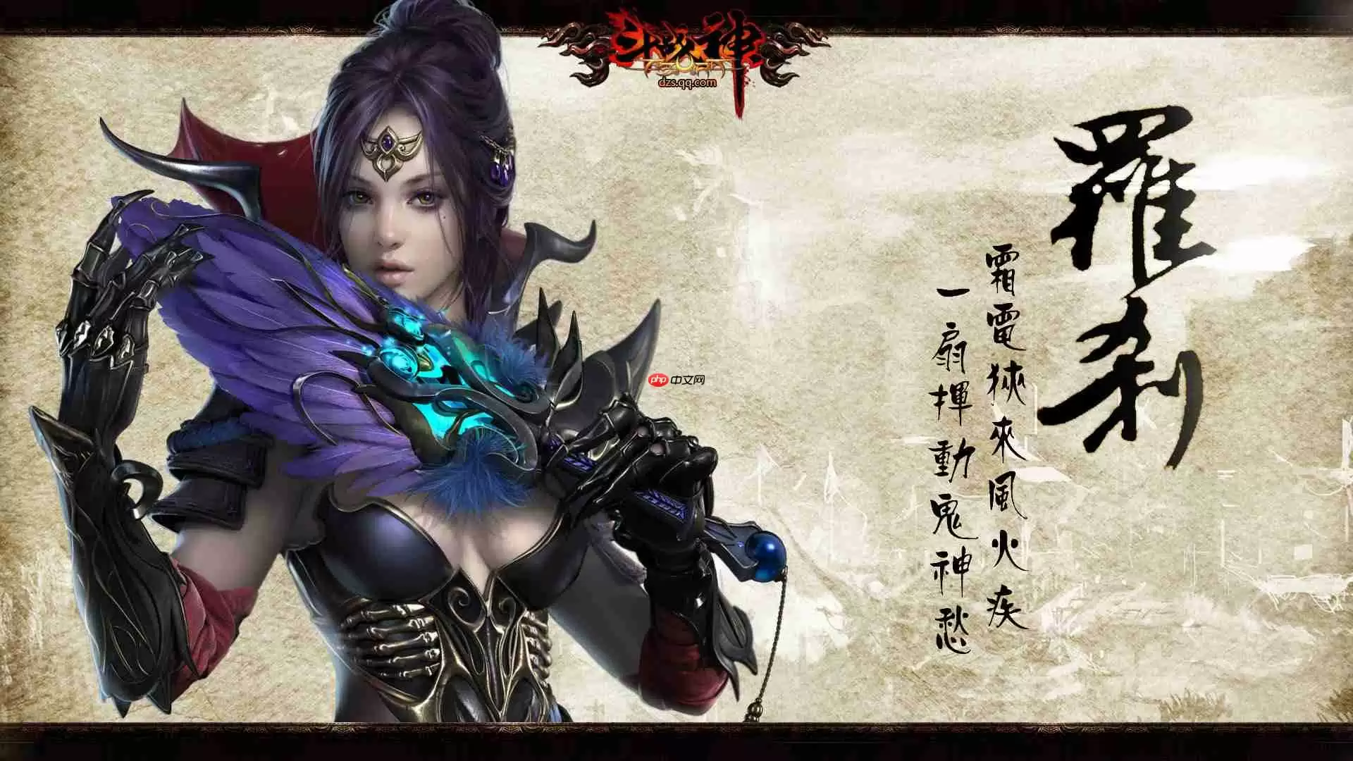 斗战神什么职业刷图厉害-职业刷图排名一览