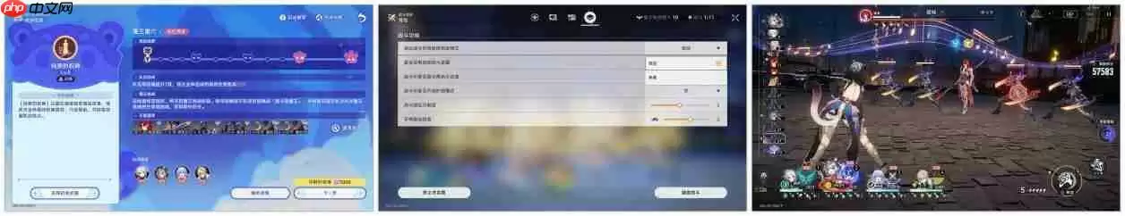 崩坏星穹铁道银河球棒侠传说魔王篇试用角色速刷成就指南