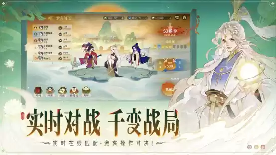 《指间山海》公测预下载开启！海量开服福利+颠覆性长线体验曝光！