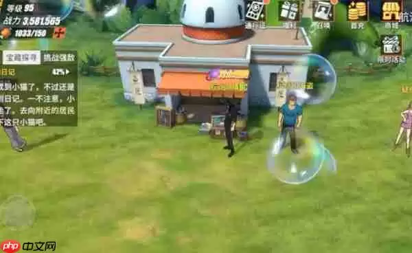 航海王热血航线香波迪群岛隐藏日记全攻略！脸红少年的寻猫奇遇