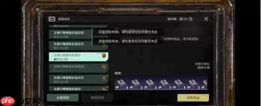 破碎之地射击阵容搭配建议