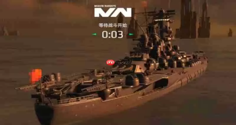 现代战舰三级战舰怎么选 最强三级战舰推荐