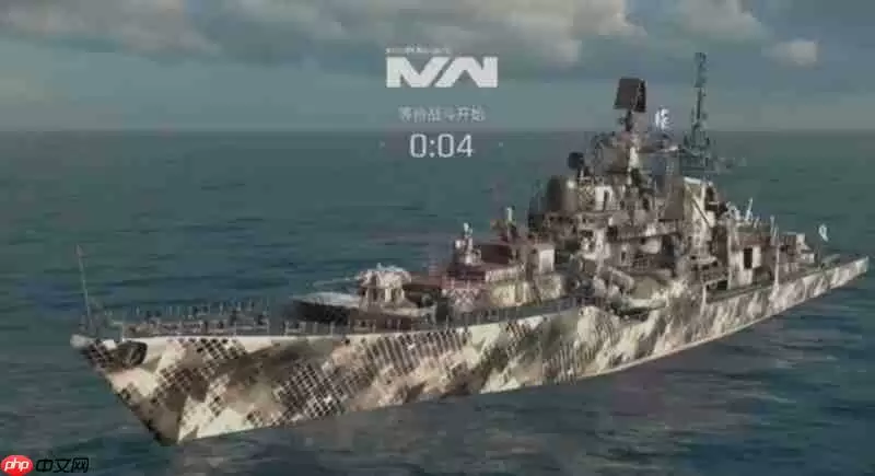 现代战舰三级战舰怎么选 最强三级战舰推荐