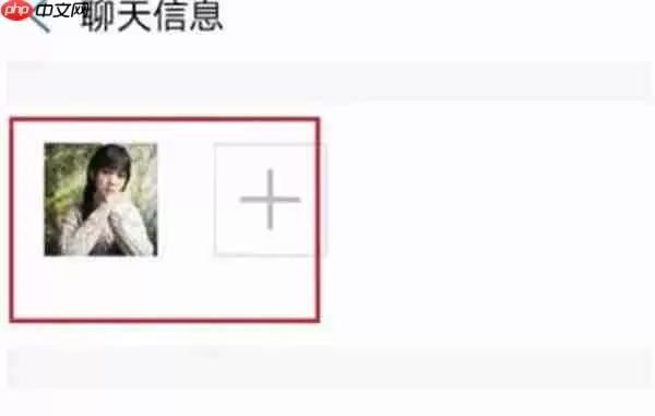 支付宝怎么拒收别人转账