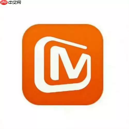 芒果tv怎么查看弹幕设置 芒果tv弹幕设置的操作方法