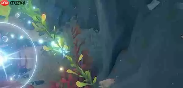 原神斩断海草操作方法