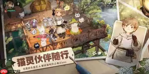 森之国度兑换码有哪些-兑换码一览