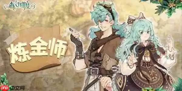 森之国度兑换码有哪些-兑换码一览