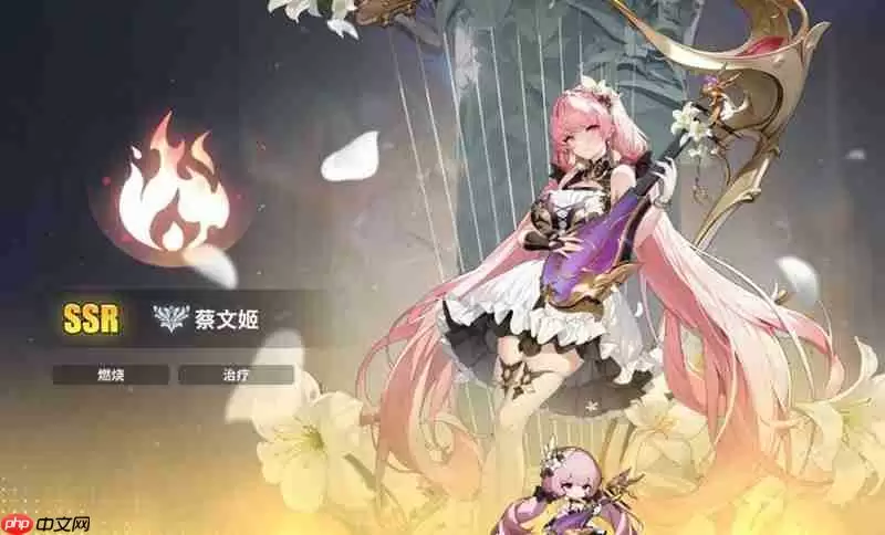 时隙之旅什么时候公测 最新测试时间情报