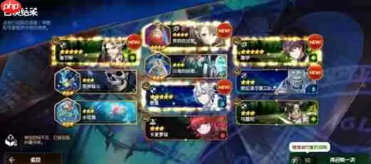 第七史诗国服还是国际服好玩