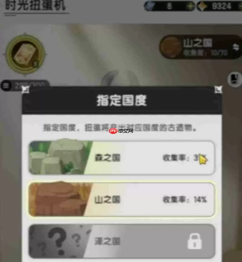 杖剑传说扭蛋元素怎么获取 扭蛋元素牌使用技巧