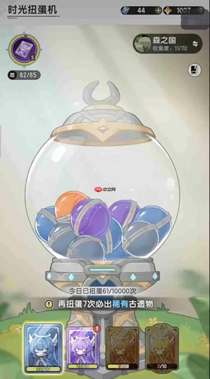 杖剑传说扭蛋元素怎么获取 扭蛋元素牌使用技巧