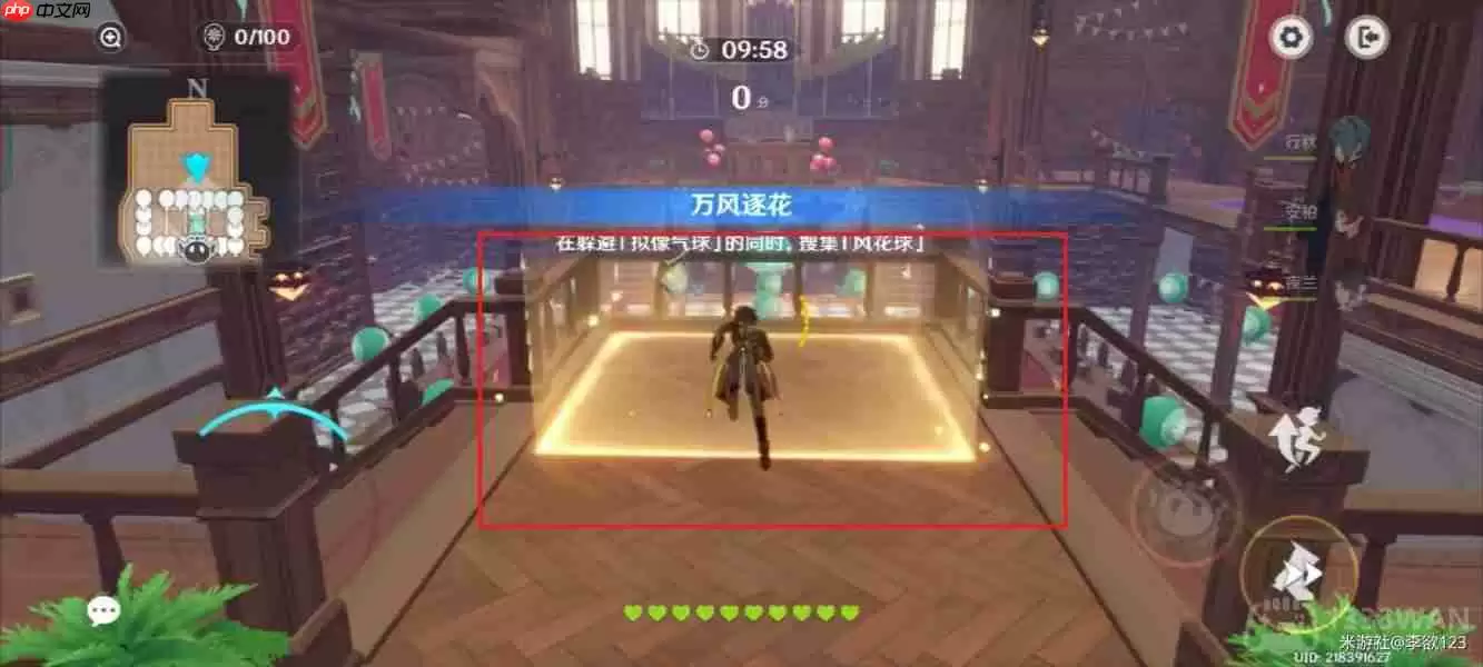 原神风花节万风逐花第五天怎么玩-风花节万风逐花第五天攻略