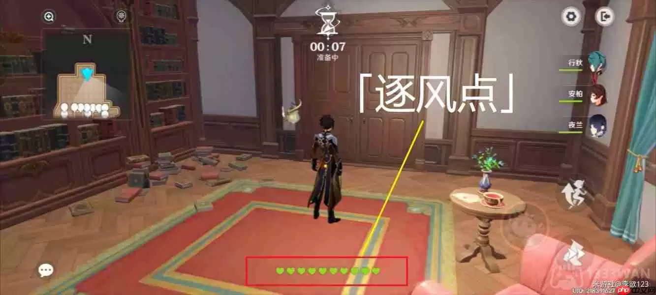 原神风花节万风逐花第五天怎么玩-风花节万风逐花第五天攻略