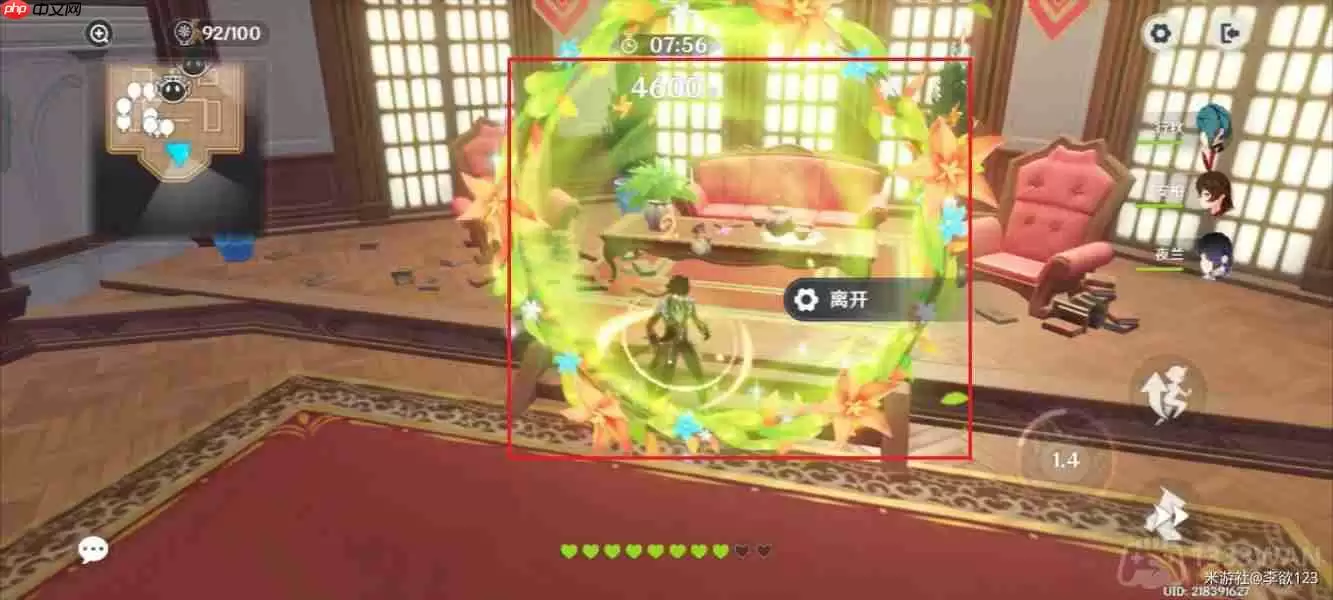 原神风花节万风逐花第五天怎么玩-风花节万风逐花第五天攻略