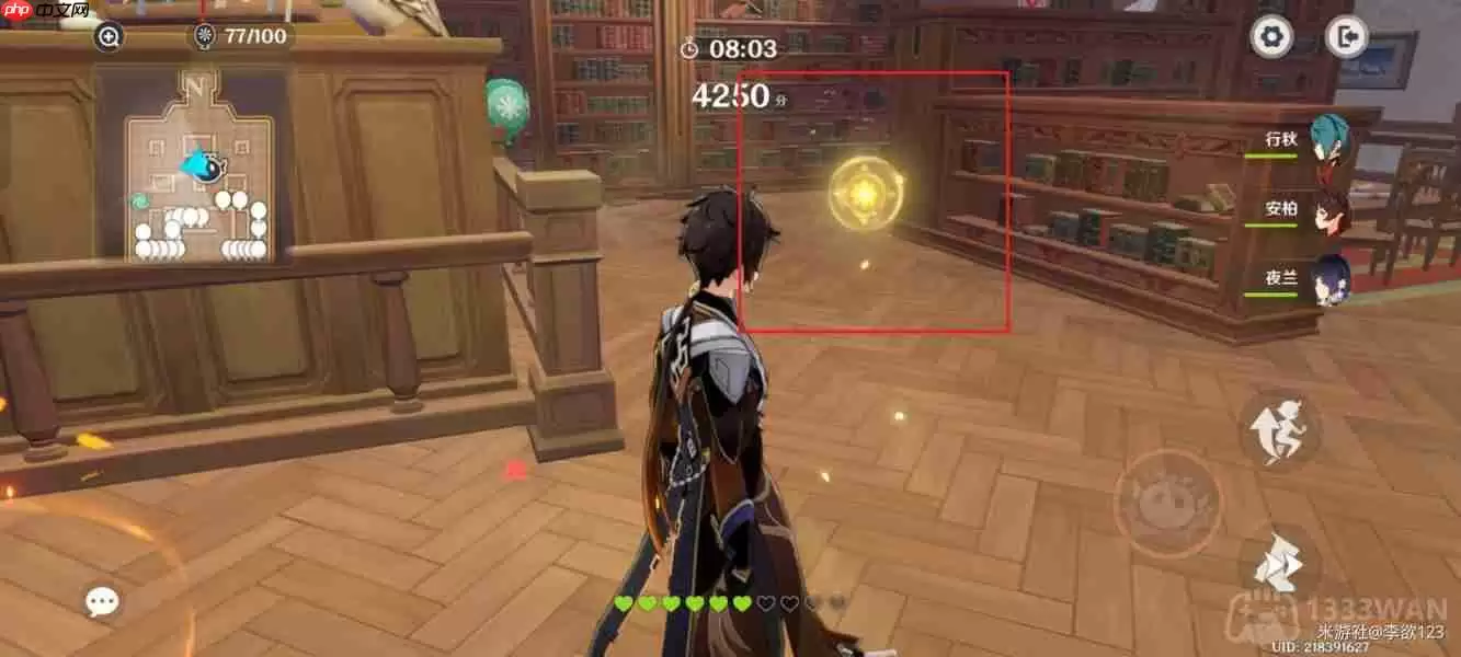 原神风花节万风逐花第五天怎么玩-风花节万风逐花第五天攻略